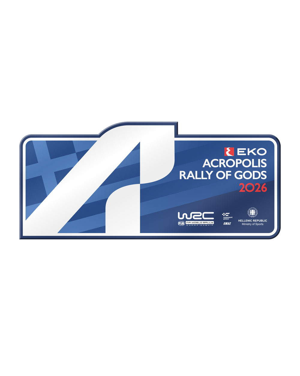 2026 WRC ACROPOLIS RALLY EVENT PLATE