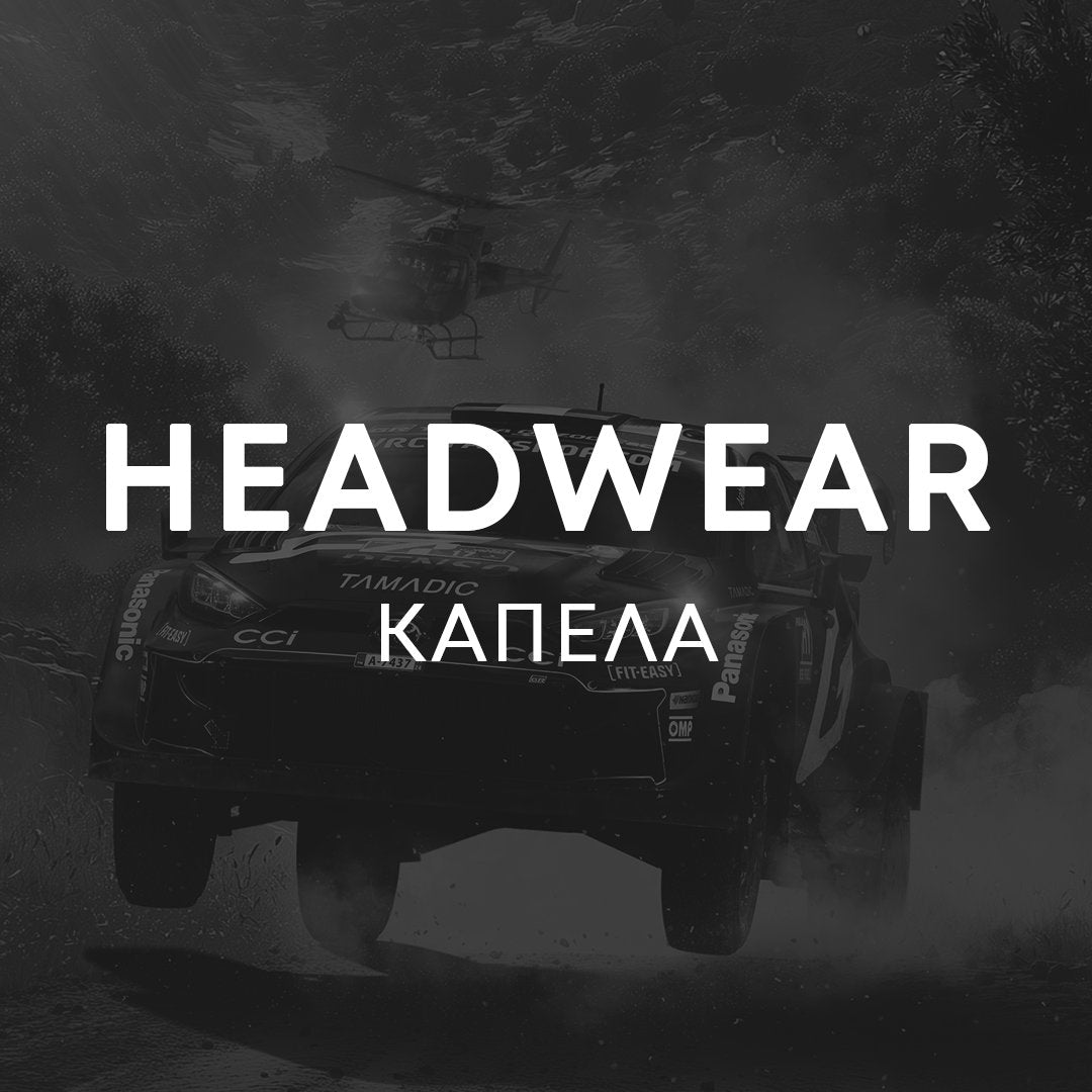 Headwear