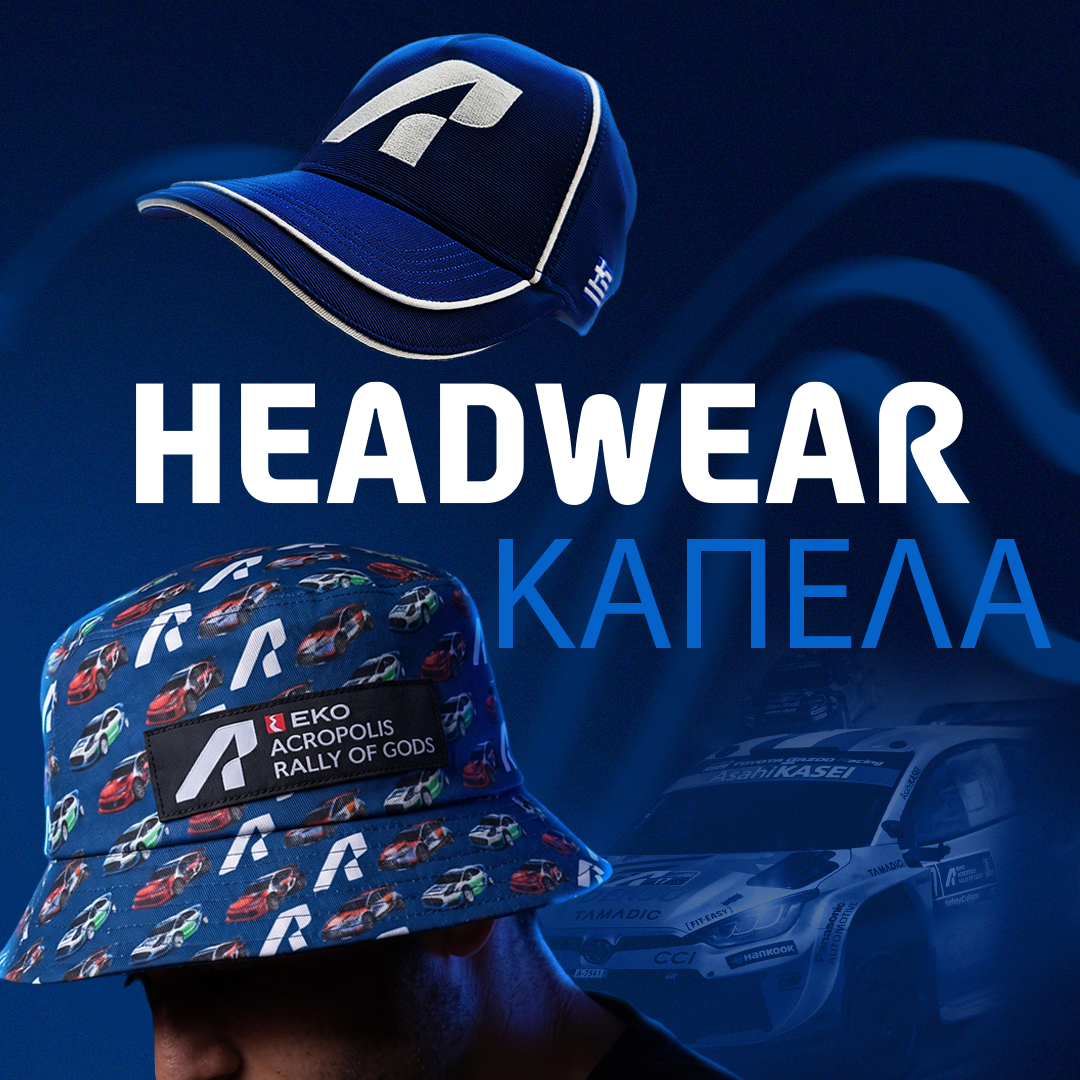 Headwear